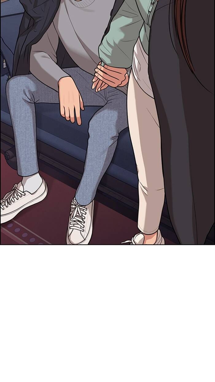 Read True Beauty Manga Online