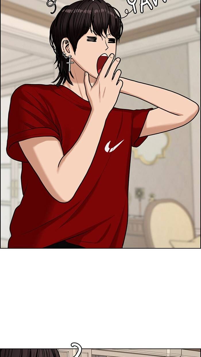 Read True Beauty Manga Online