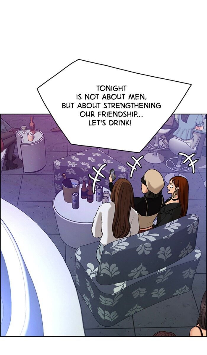 Read True Beauty Manga Online