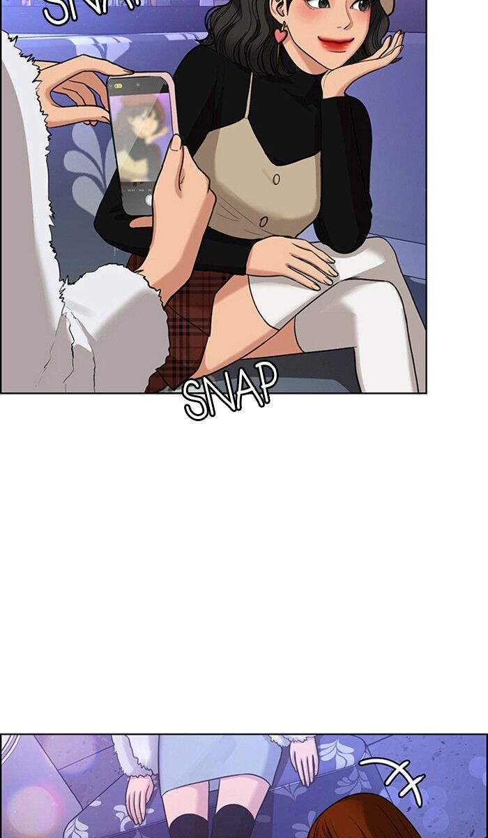 Read True Beauty Manga Online