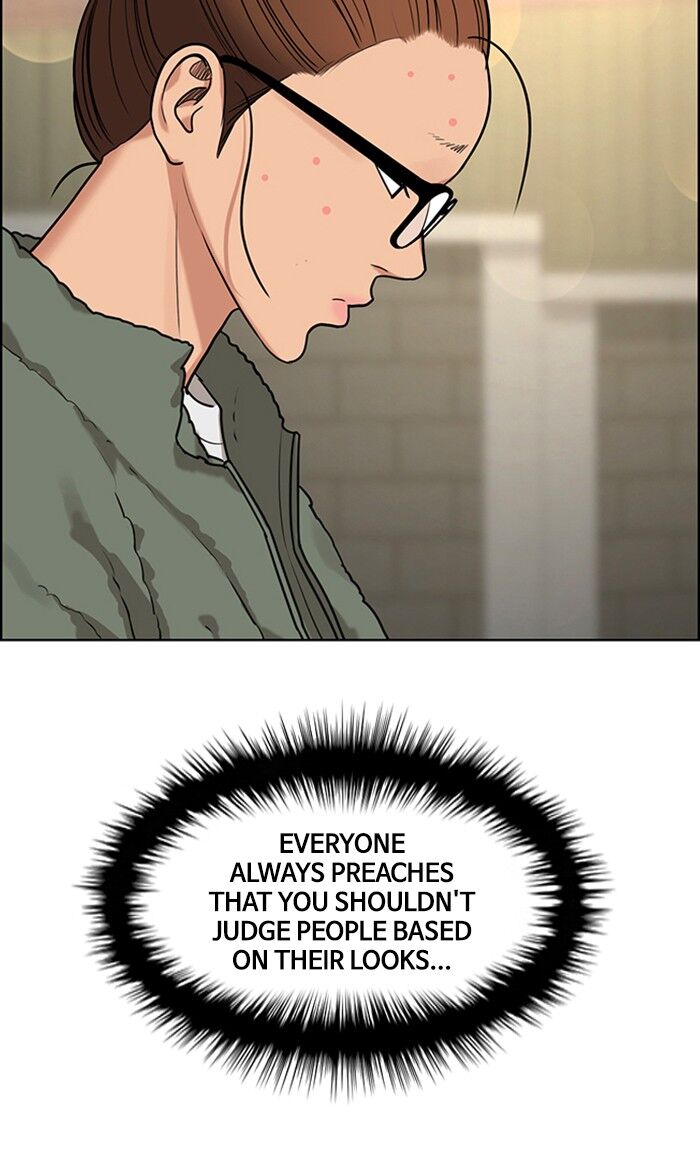 Read True Beauty Manga Online