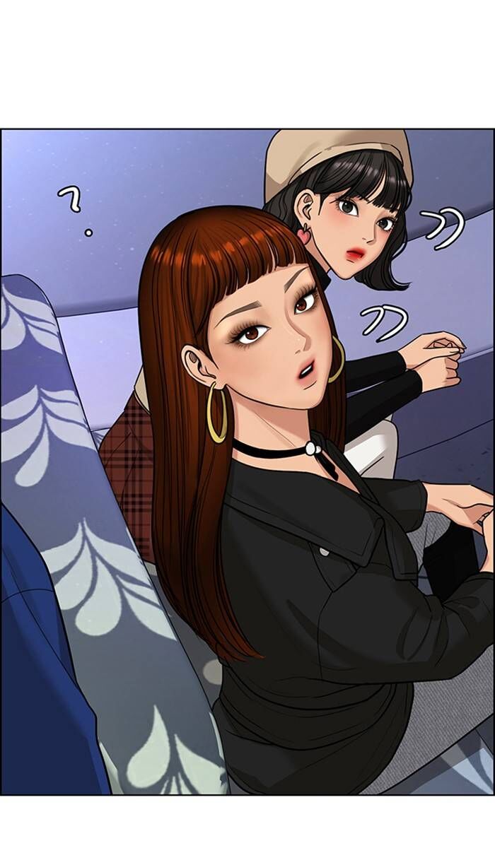 Read True Beauty Manga Online
