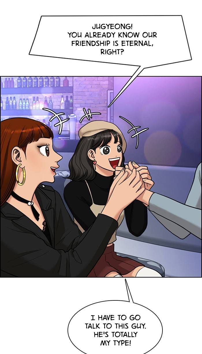 Read True Beauty Manga Online