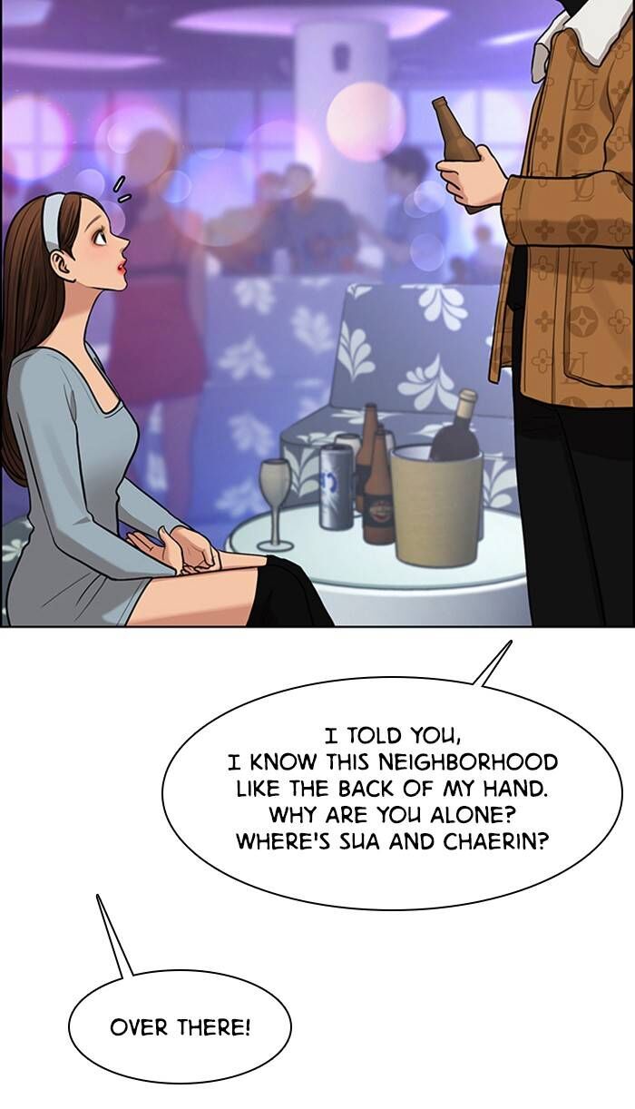 Read True Beauty Manga Online