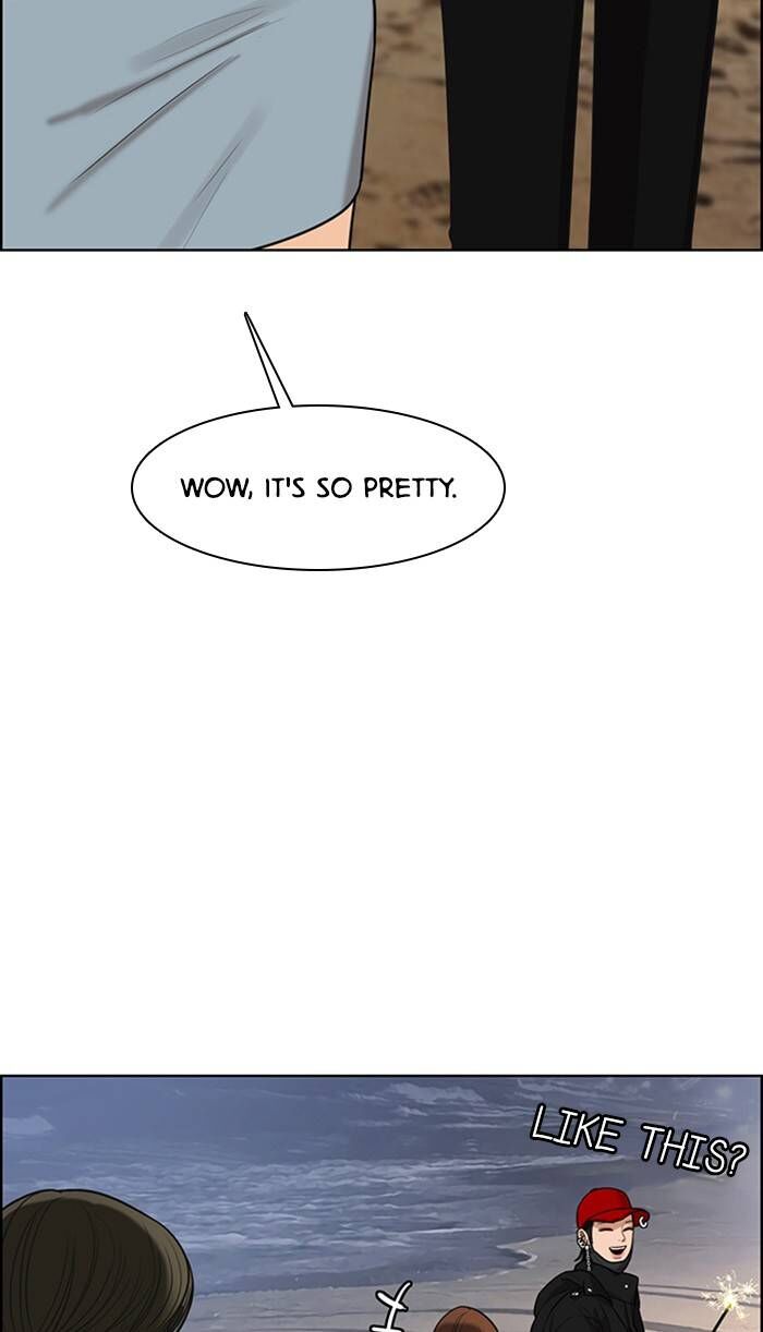 Read True Beauty Manga Online