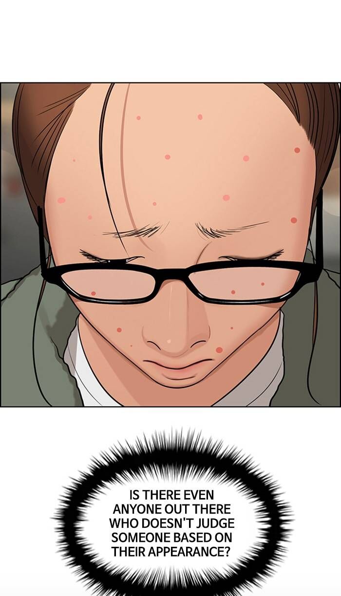 Read True Beauty Manga Online
