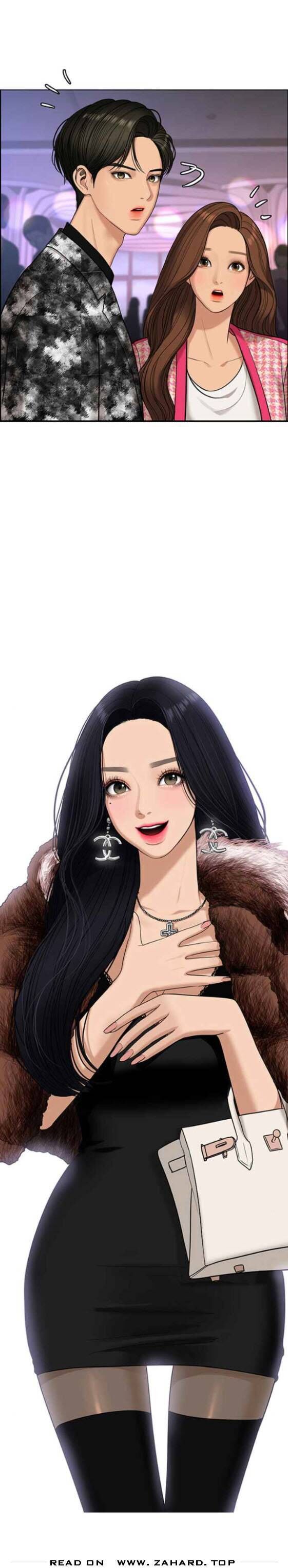 Read True Beauty Manga Online