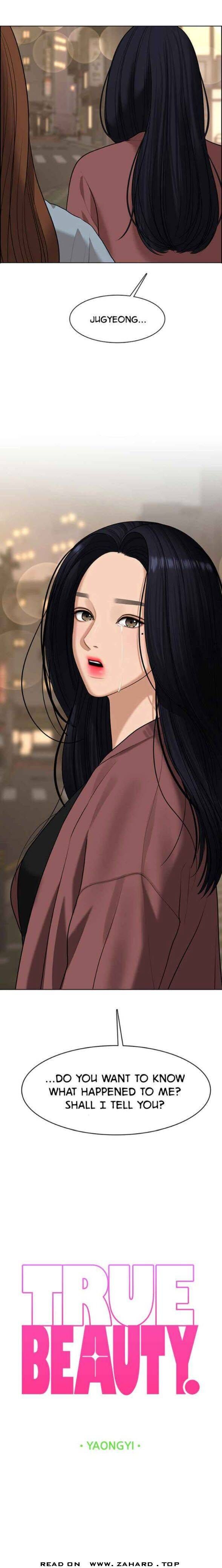 Read True Beauty Manga Online