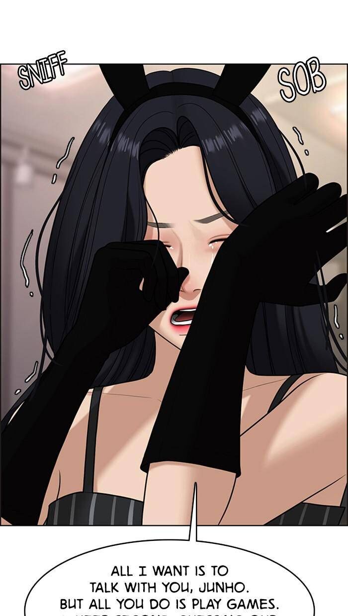 Read True Beauty Manga Online