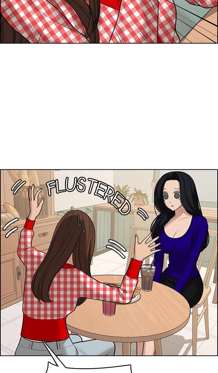 Read True Beauty Manga Online
