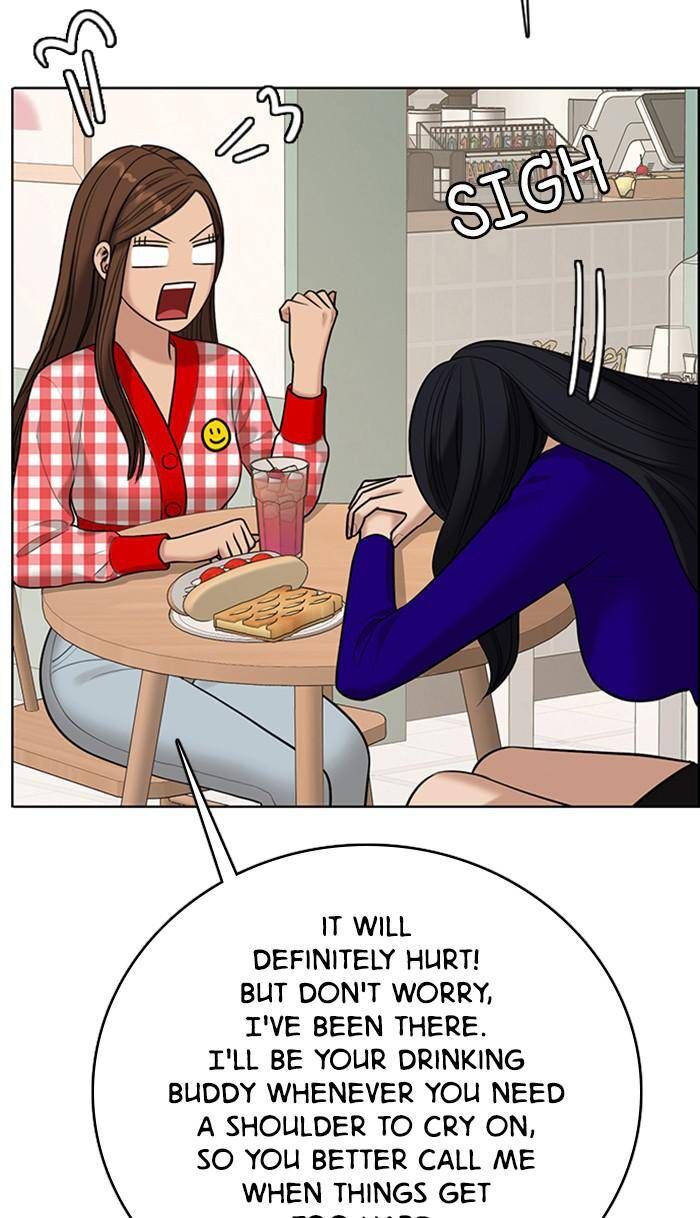Read True Beauty Manga Online