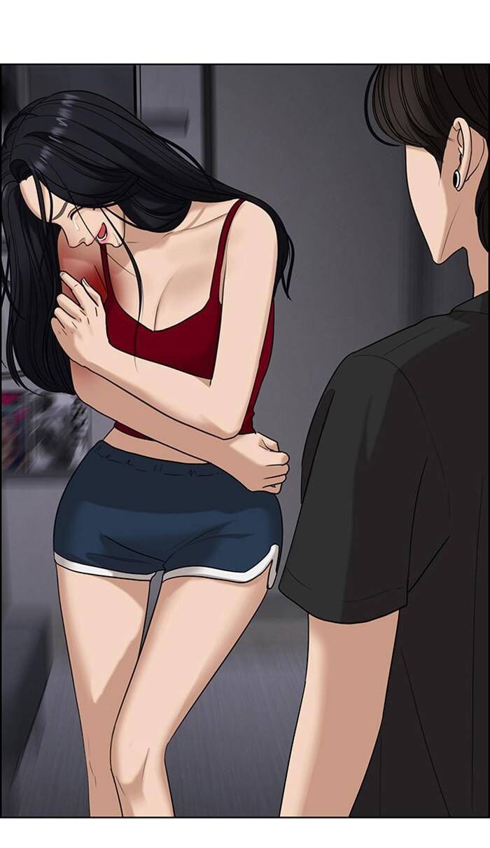 Read True Beauty Manga Online