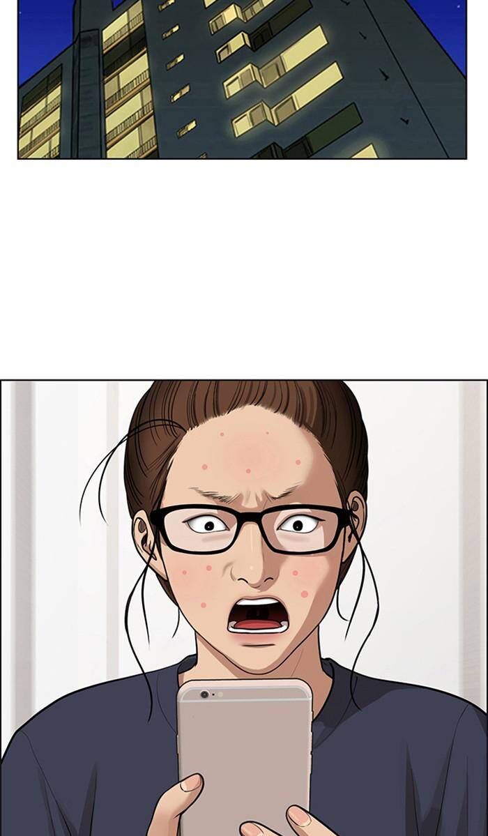 Read True Beauty Manga Online