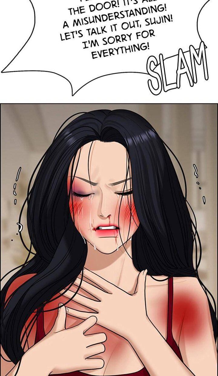 Read True Beauty Manga Online