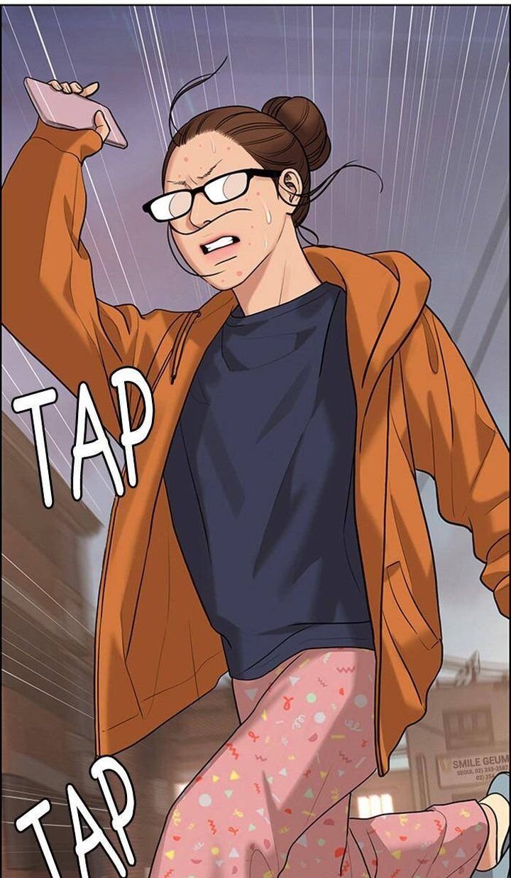 Read True Beauty Manga Online