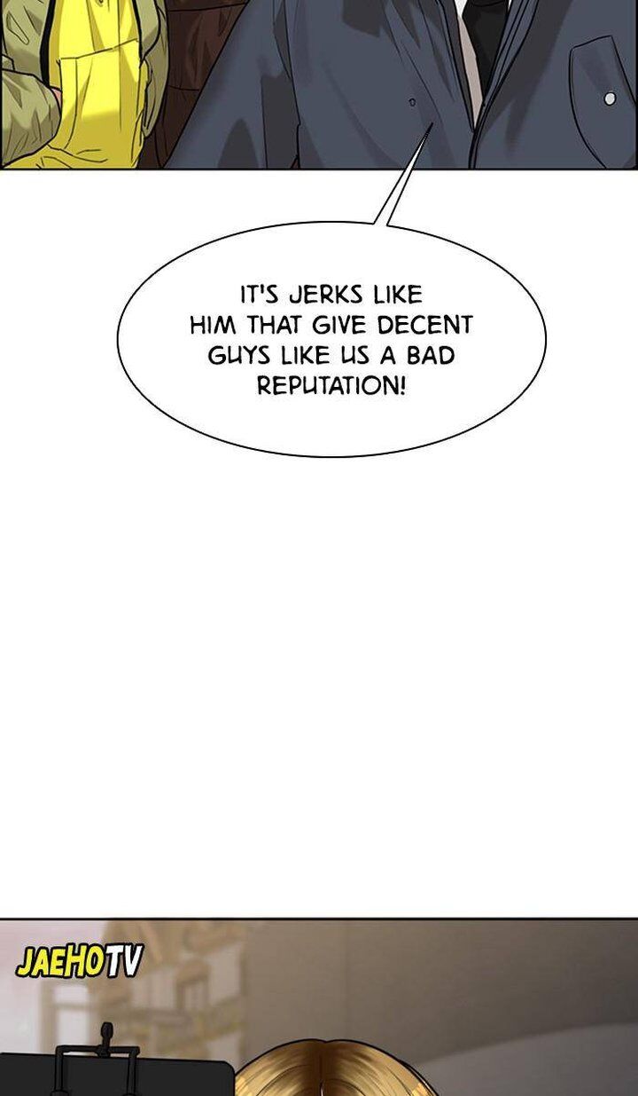 Read True Beauty Manga Online