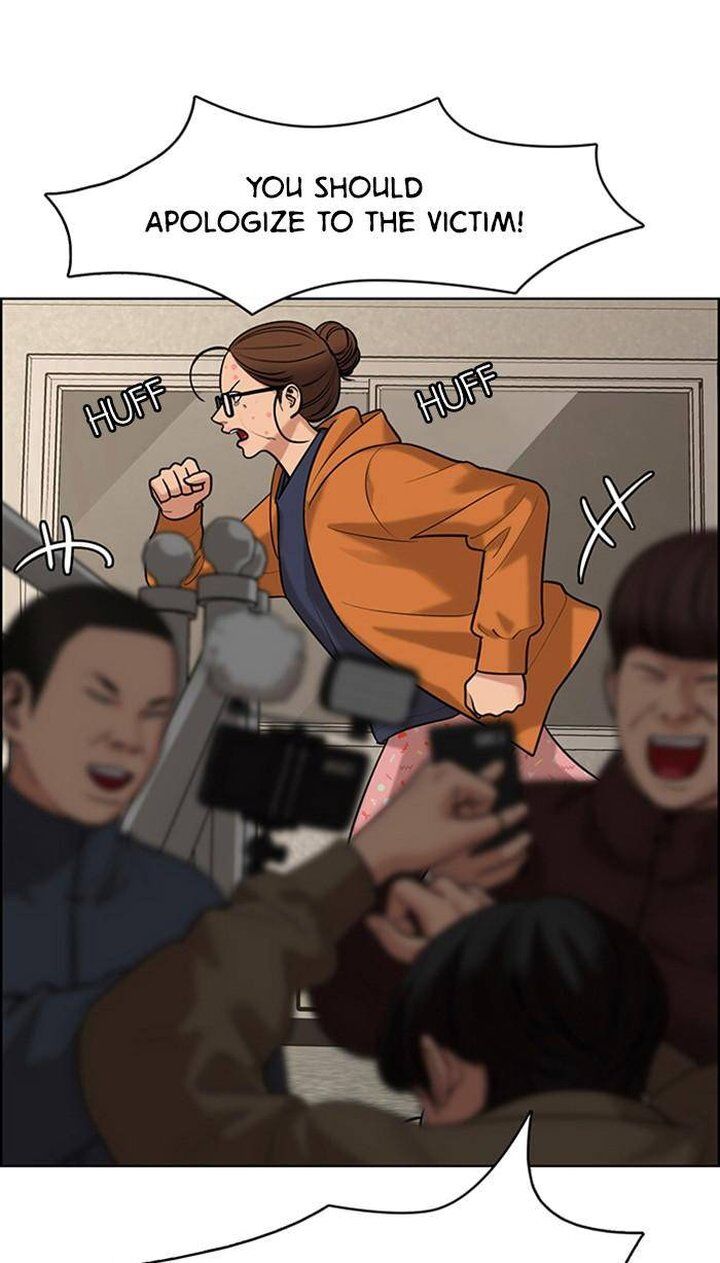 Read True Beauty Manga Online
