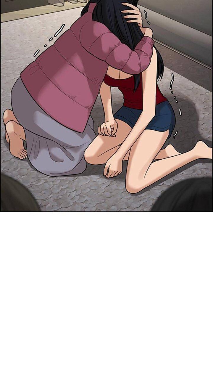 Read True Beauty Manga Online