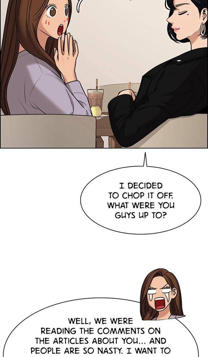 Read True Beauty Manga Online