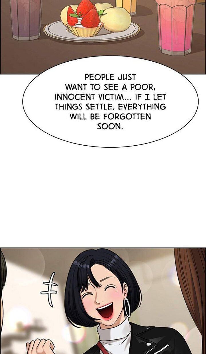 Read True Beauty Manga Online