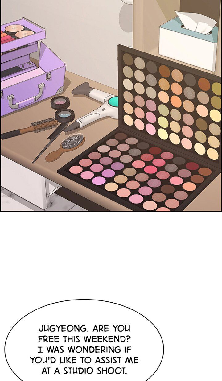 Read True Beauty Manga Online
