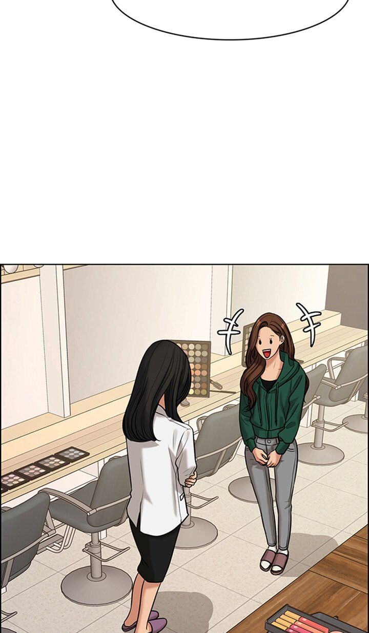 Read True Beauty Manga Online