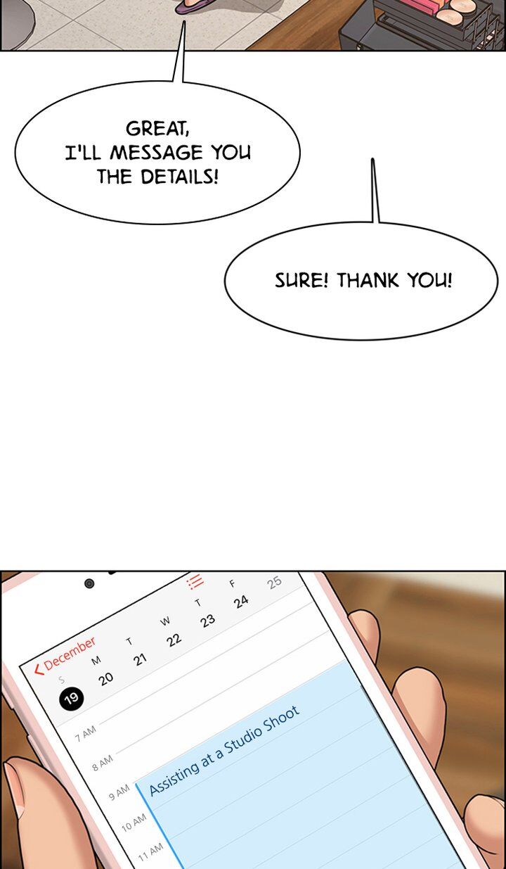 Read True Beauty Manga Online