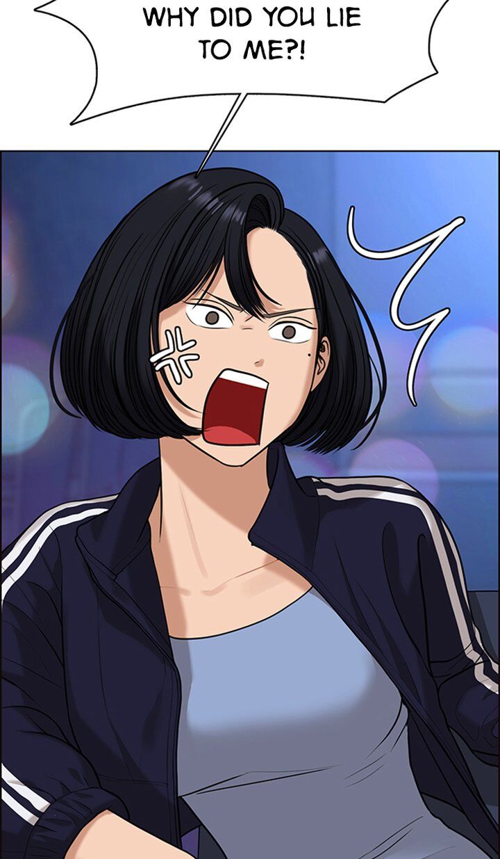 Read True Beauty Manga Online