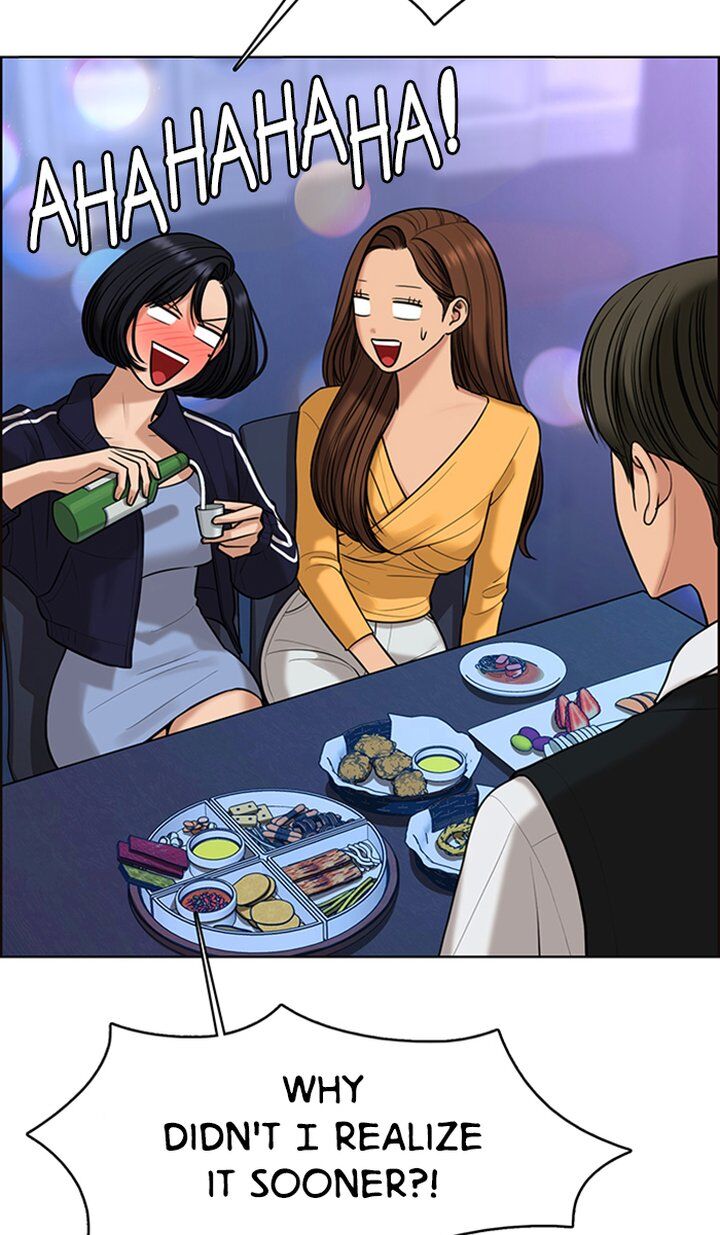 Read True Beauty Manga Online