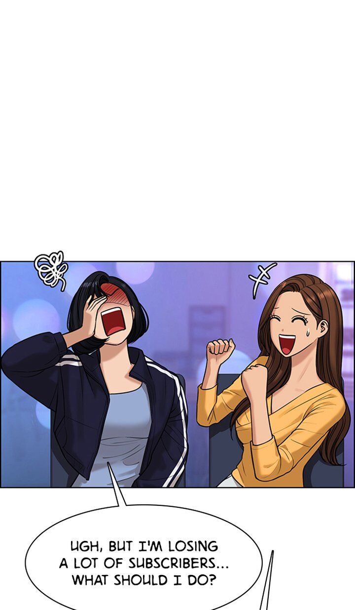 Read True Beauty Manga Online