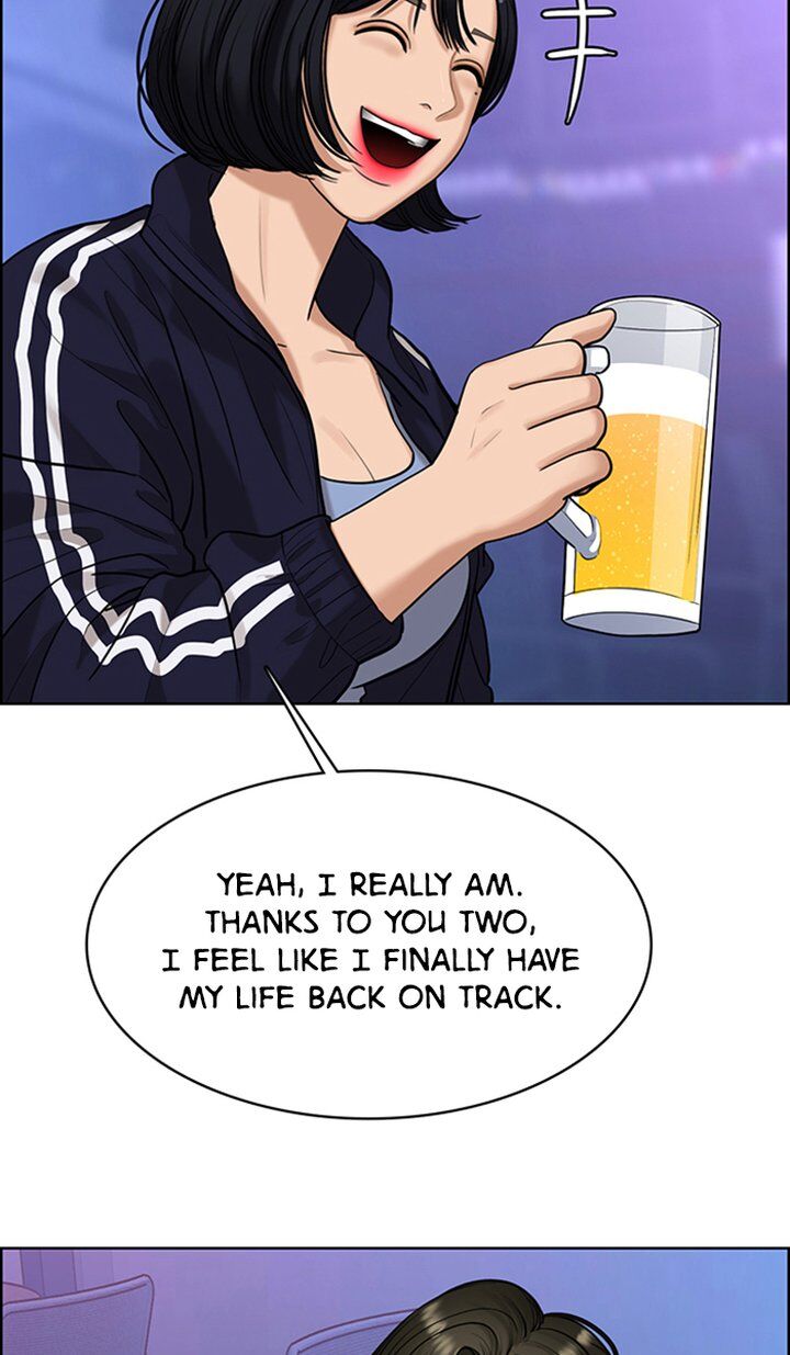 Read True Beauty Manga Online