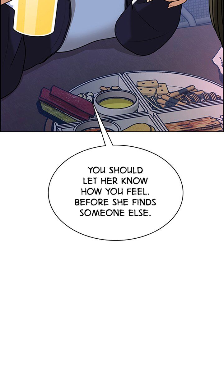 Read True Beauty Manga Online