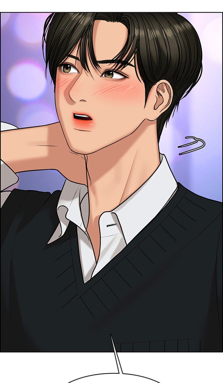 Read True Beauty Manga Online