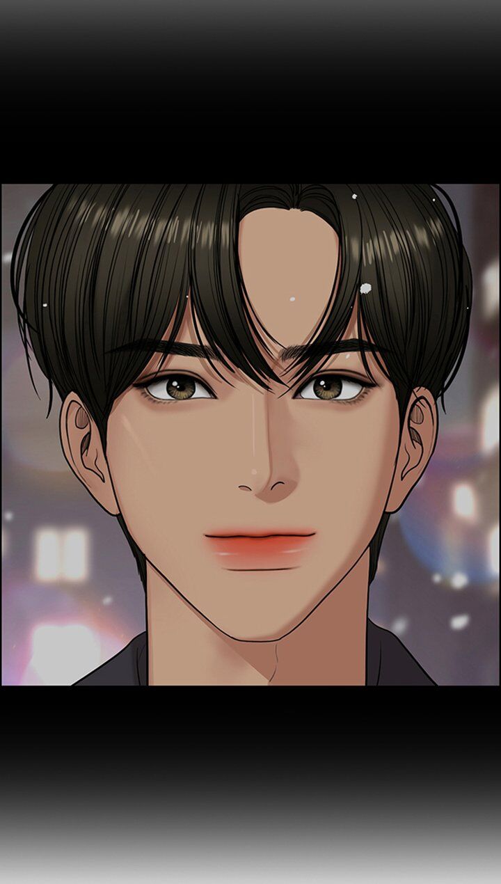 Read True Beauty Manga Online