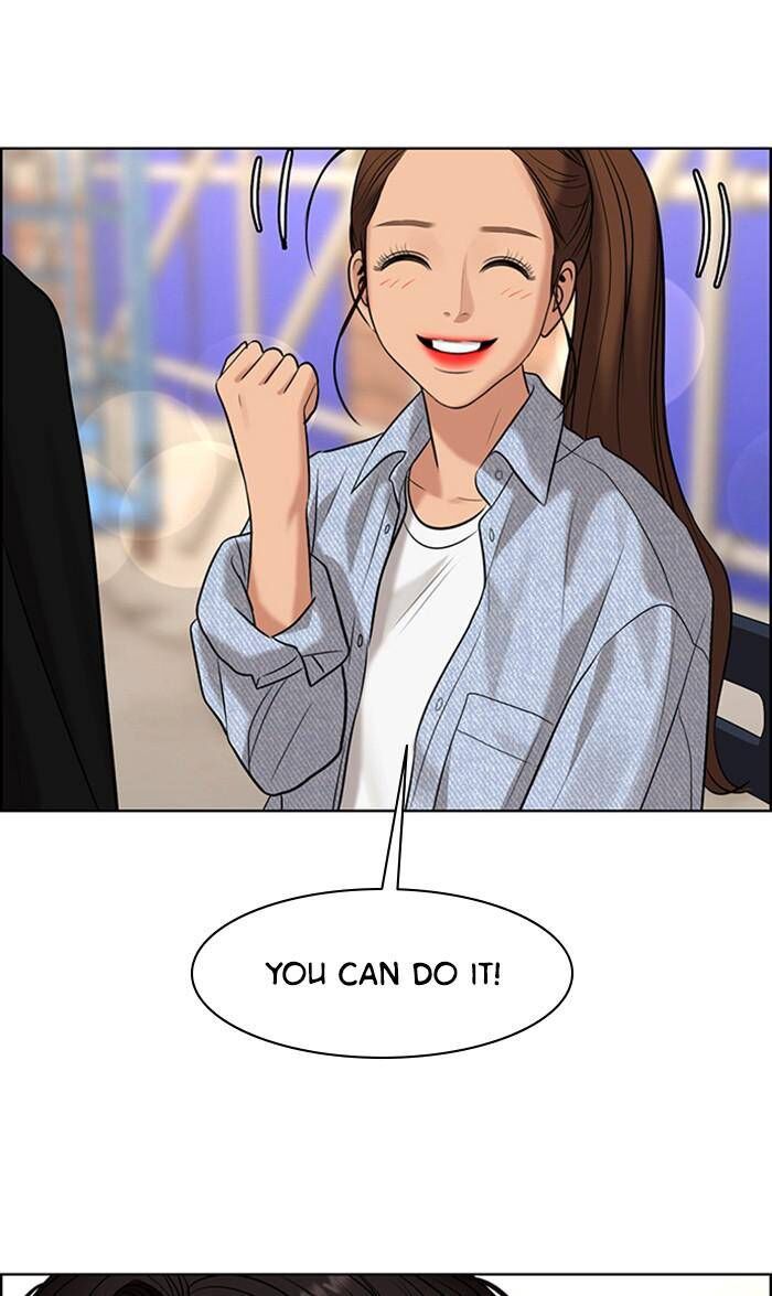 Read True Beauty Manga Online