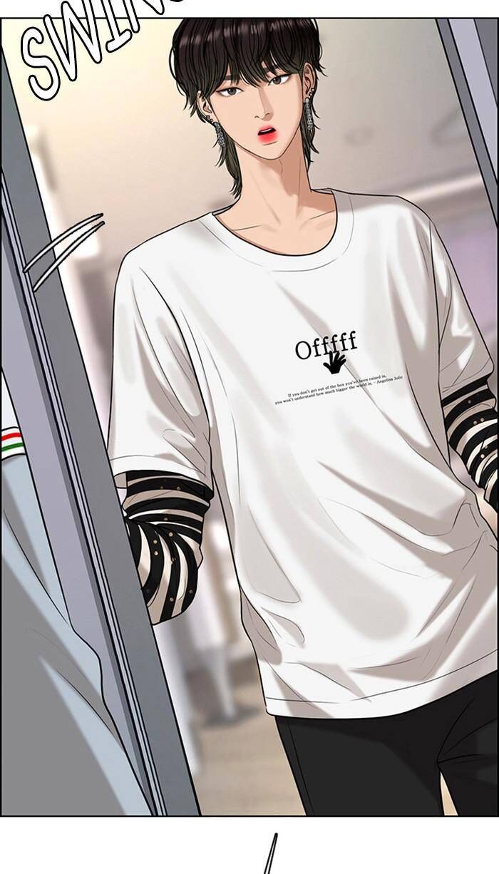 Read True Beauty Manga Online