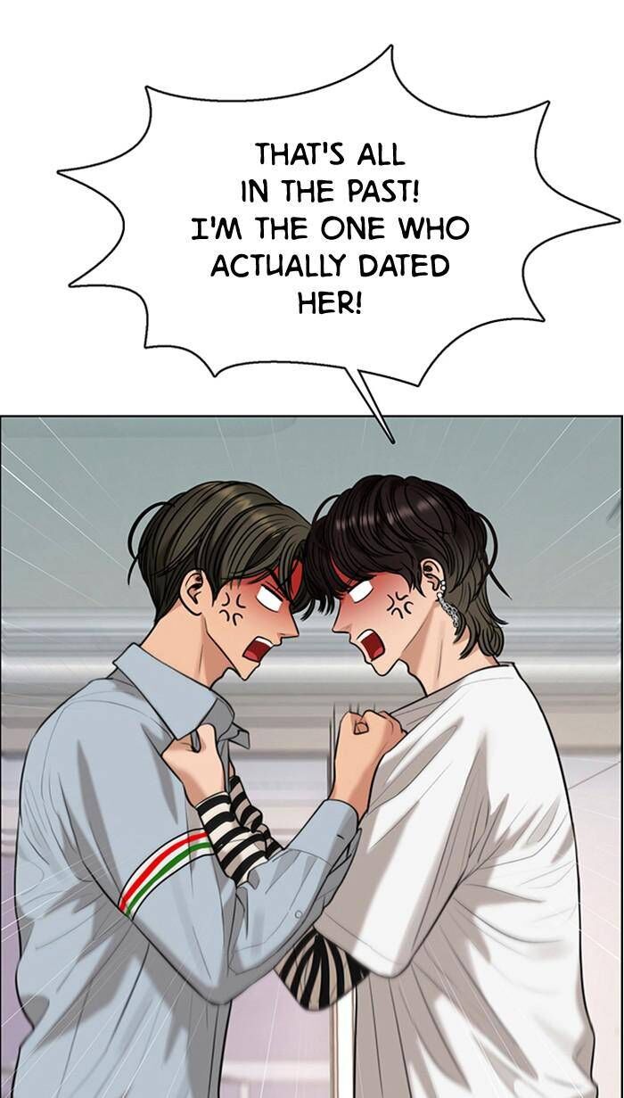 Read True Beauty Manga Online