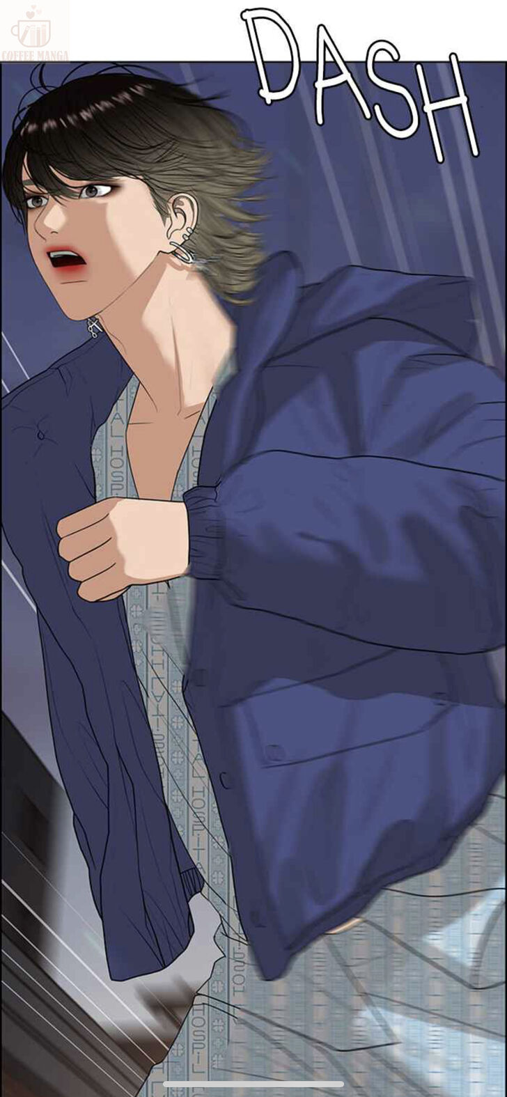 Read True Beauty Manga Online