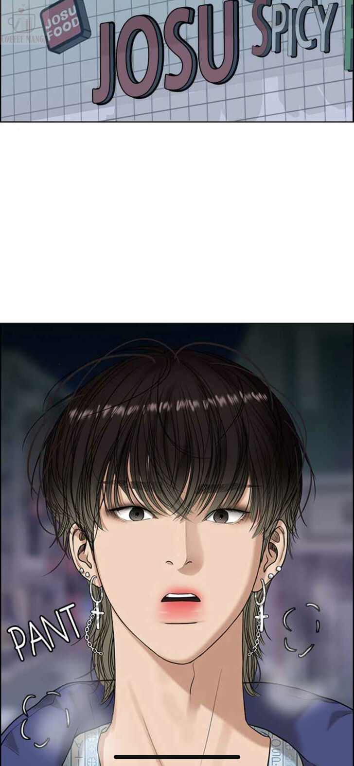 Read True Beauty Manga Online