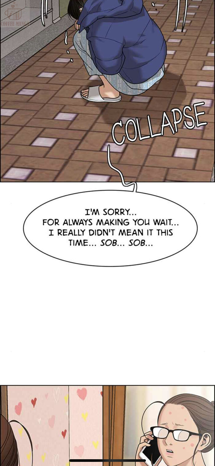 Read True Beauty Manga Online