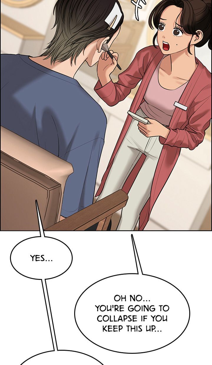 Read True Beauty Manga Online