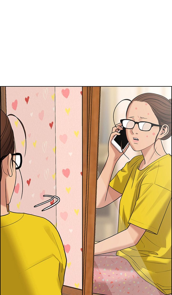 Read True Beauty Manga Online
