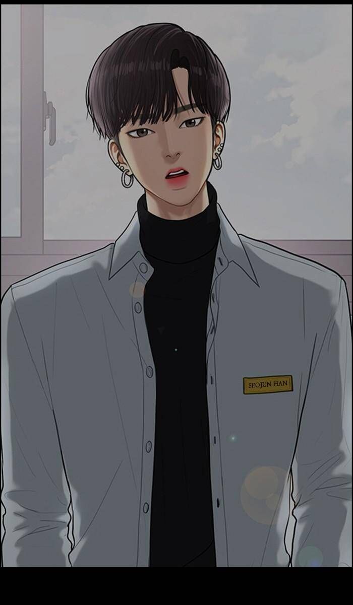 Read True Beauty Manga Online
