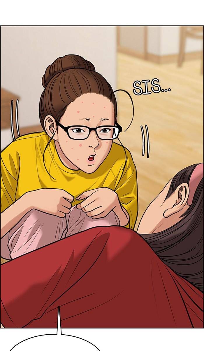 Read True Beauty Manga Online