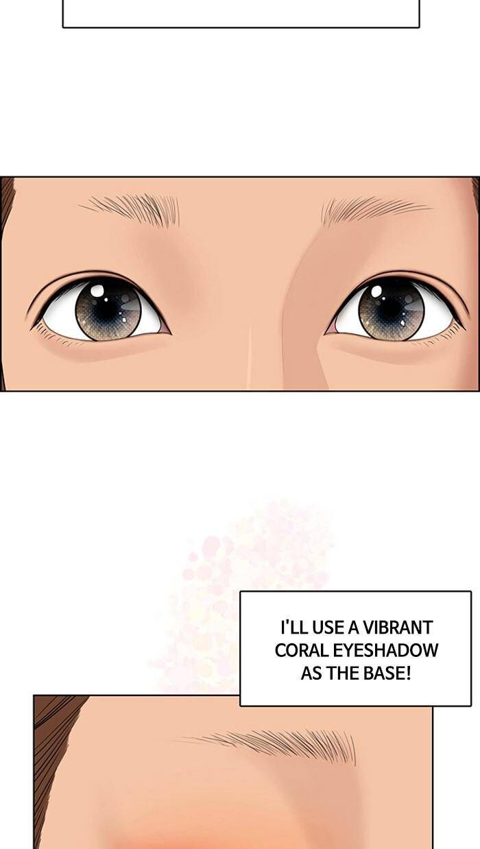 Read True Beauty Manga Online
