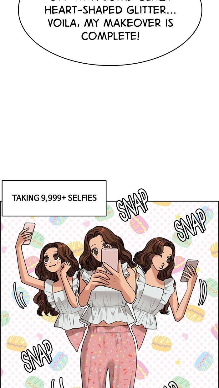 Read True Beauty Manga Online