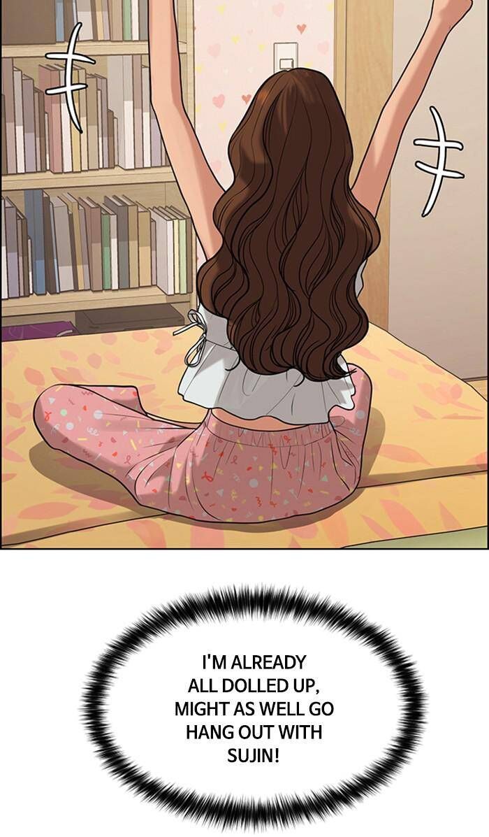 Read True Beauty Manga Online