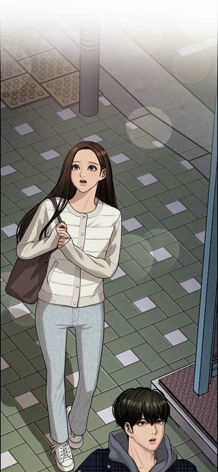 Read True Beauty Manga Online