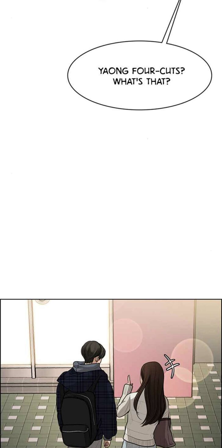 Read True Beauty Manga Online