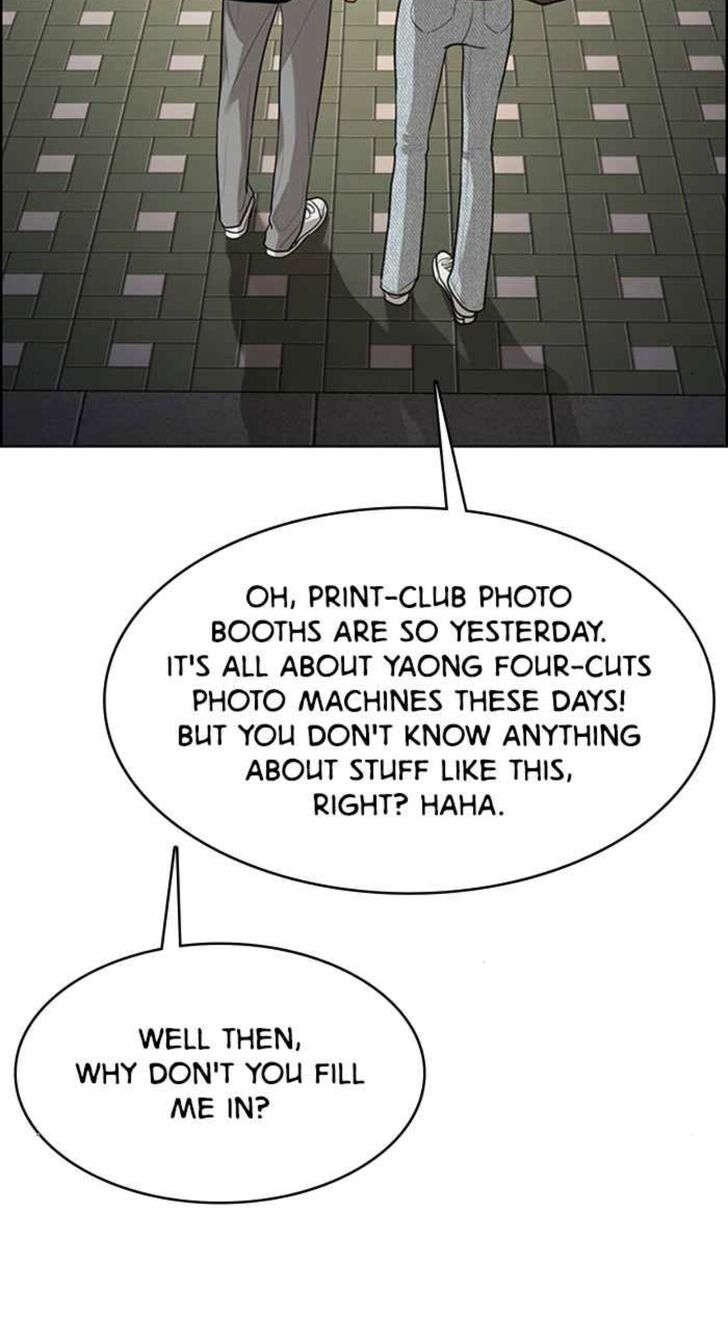 Read True Beauty Manga Online